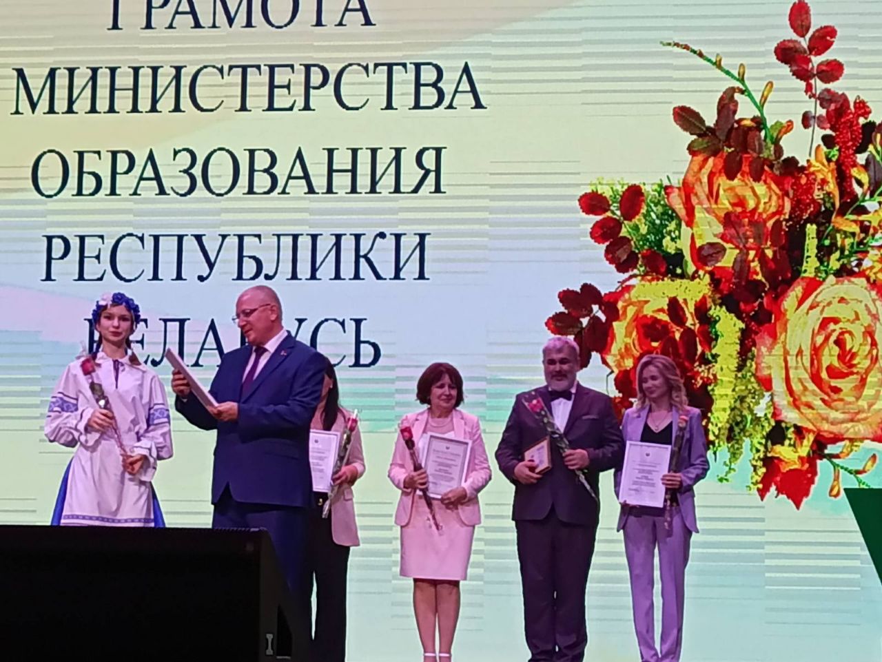 Поздравляем наших педагогов с  заслуженными наградами!