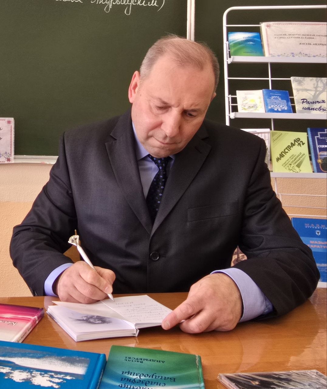 ДЗЕНЬ ПАЭЗІІ