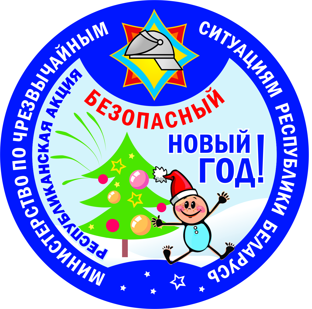 ЭКСПРЕСС-ИНФОРМАЦИЯ СЛУЖБЫ СПАСЕНИЯ 101